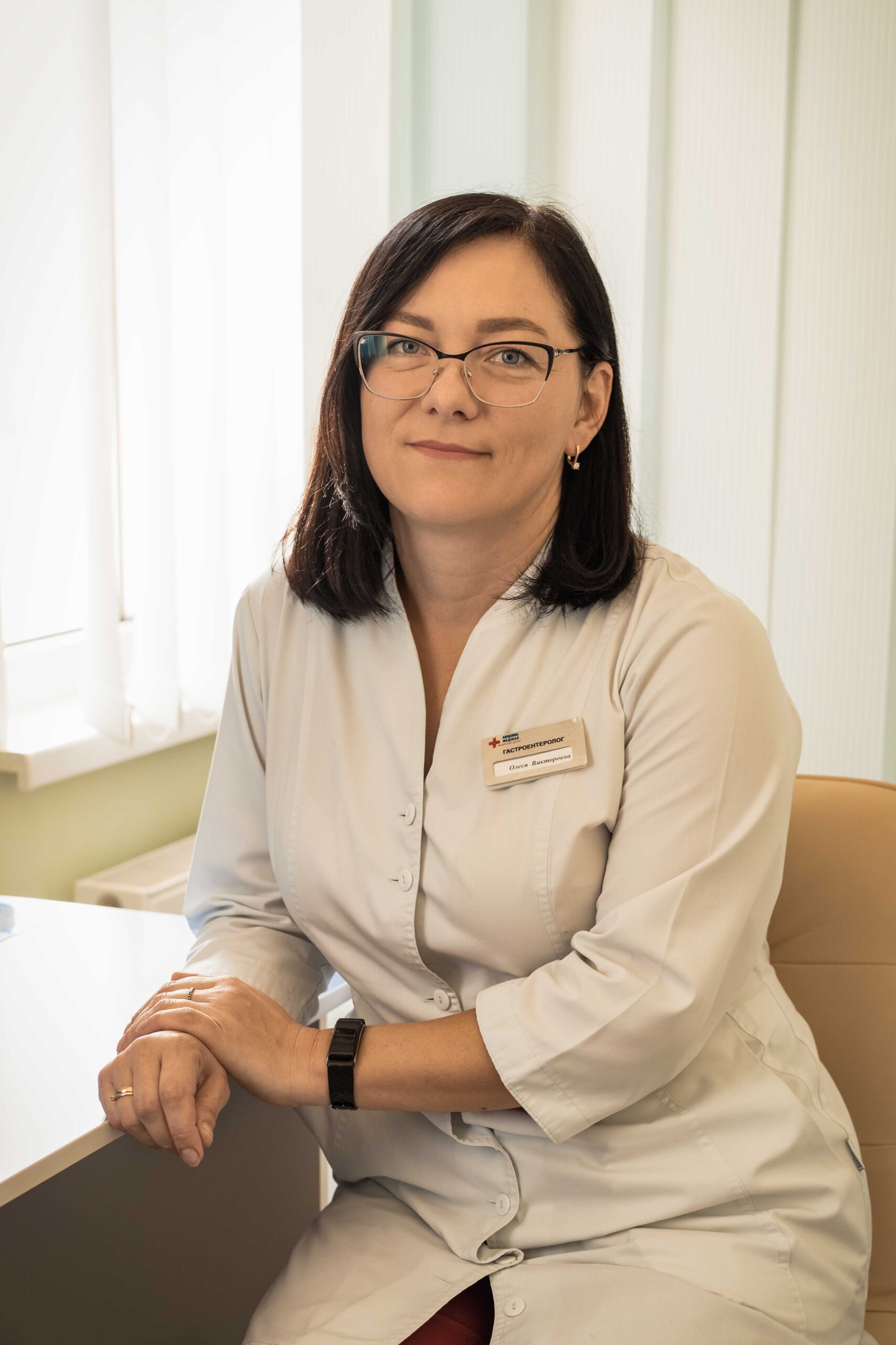 авиценна медикал медицинский центр николаев лікар гастроентеролог врач гастроэнтэролог Баранова Олеся Вікторівна Баранова Олеся Викторовна авіценна медікал миколаїв avicenna medical