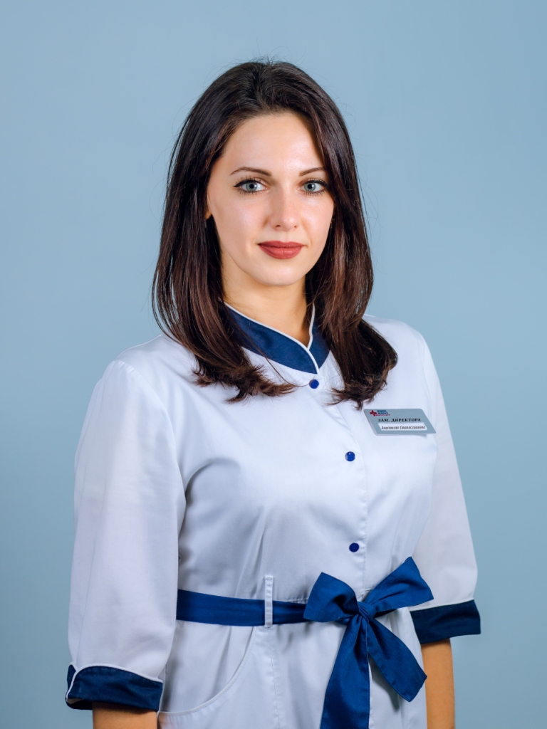 авиценна медикал медицинский центр николаев косметолог Анастасия Станиславовна Бурлаченко